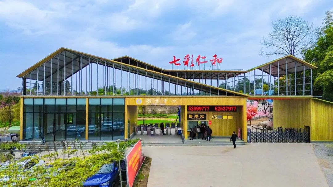 微信图片_20250529082201.jpg