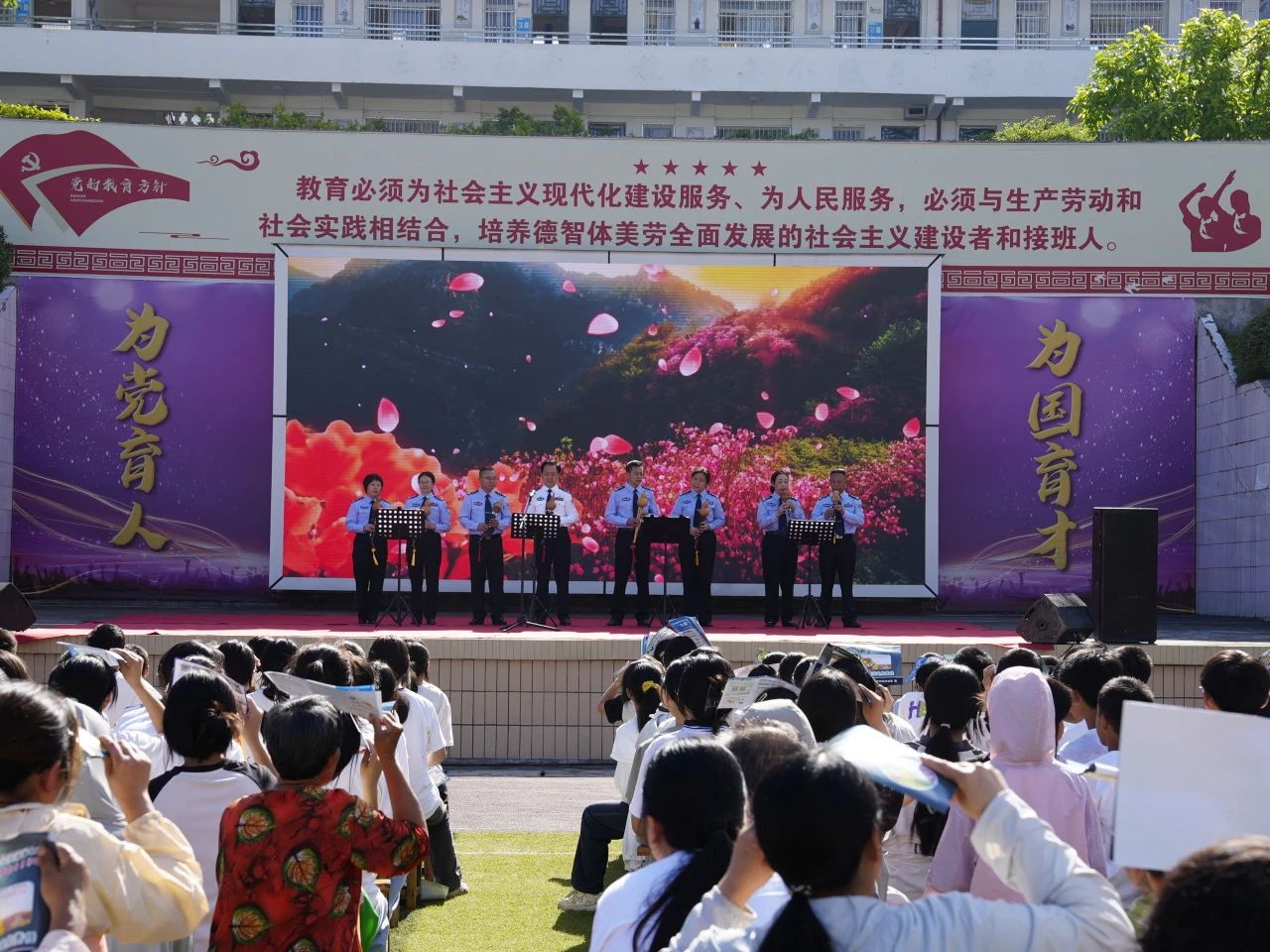 微信图片_20250529170228.jpg