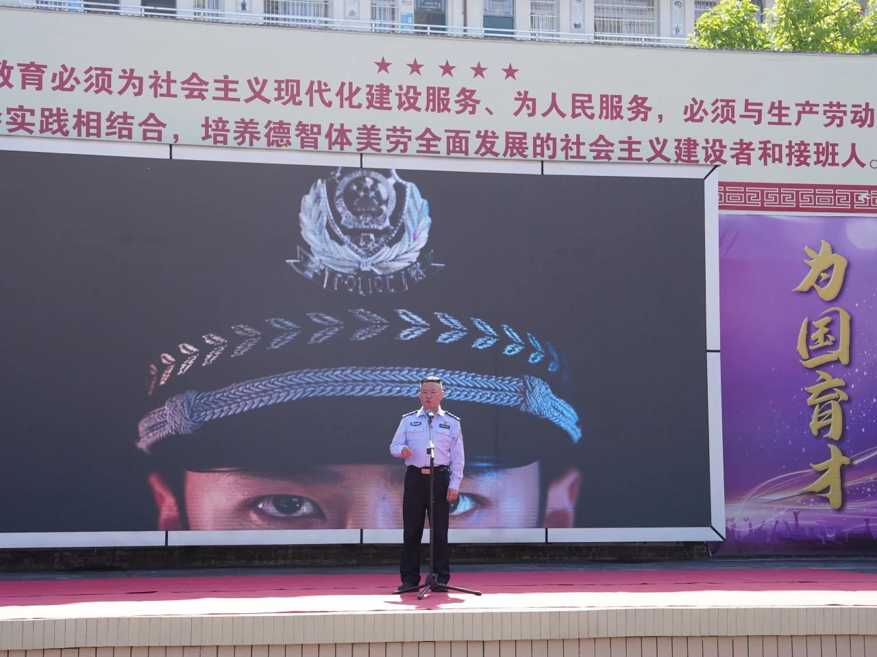 微信图片_20250529170231.jpg
