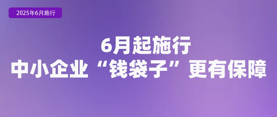 20250529225531front2_0_93191_FtWRSivNf777eKIc1yZ--zSsWNyL.png