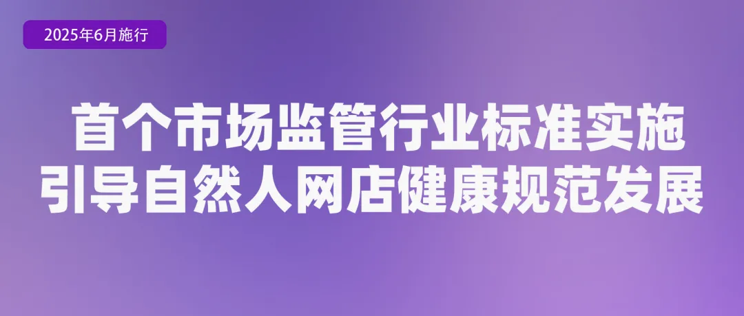 20250529225531front2_0_93191_FgtMakj2YqK8dUy7xze7k--Uu4MW.png