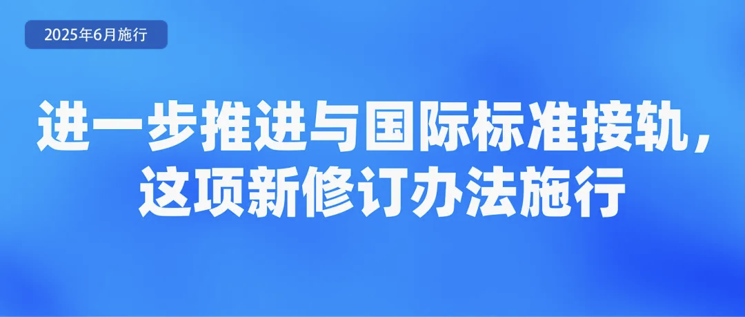20250529225530front2_0_93191_FqN8VpH_g97Acj2OxWBll4Bjinco.png