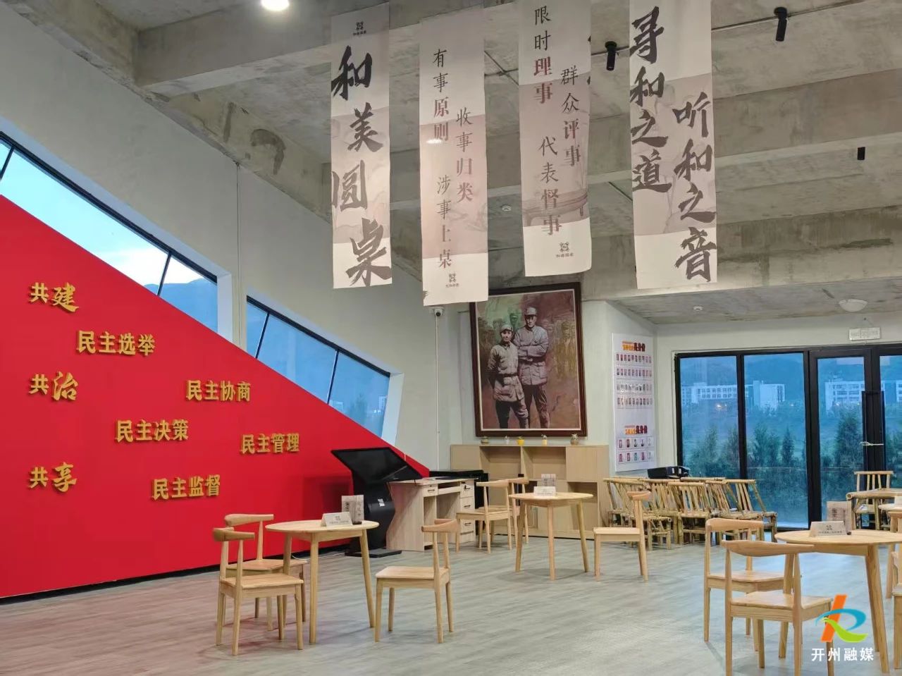 微信图片_20250530082158.jpg