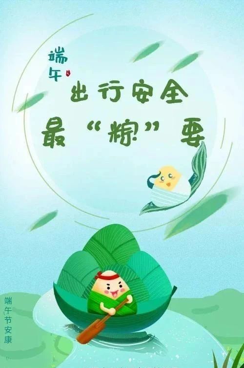 微信图片_20250530090251.jpg