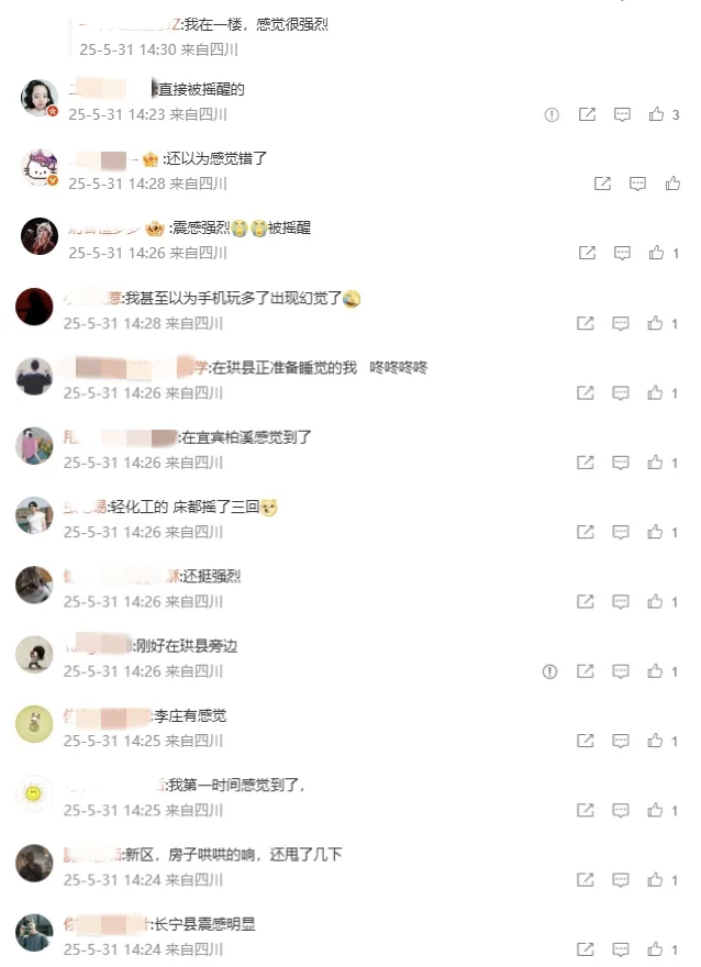 20250531150914front2_0_93191_Fv_a8gaJm1yRGi2ib6Ai1f1vwtkW.png