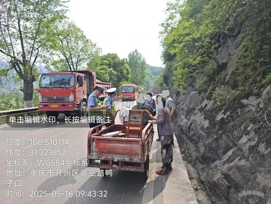 微信图片_20250603100004.jpg
