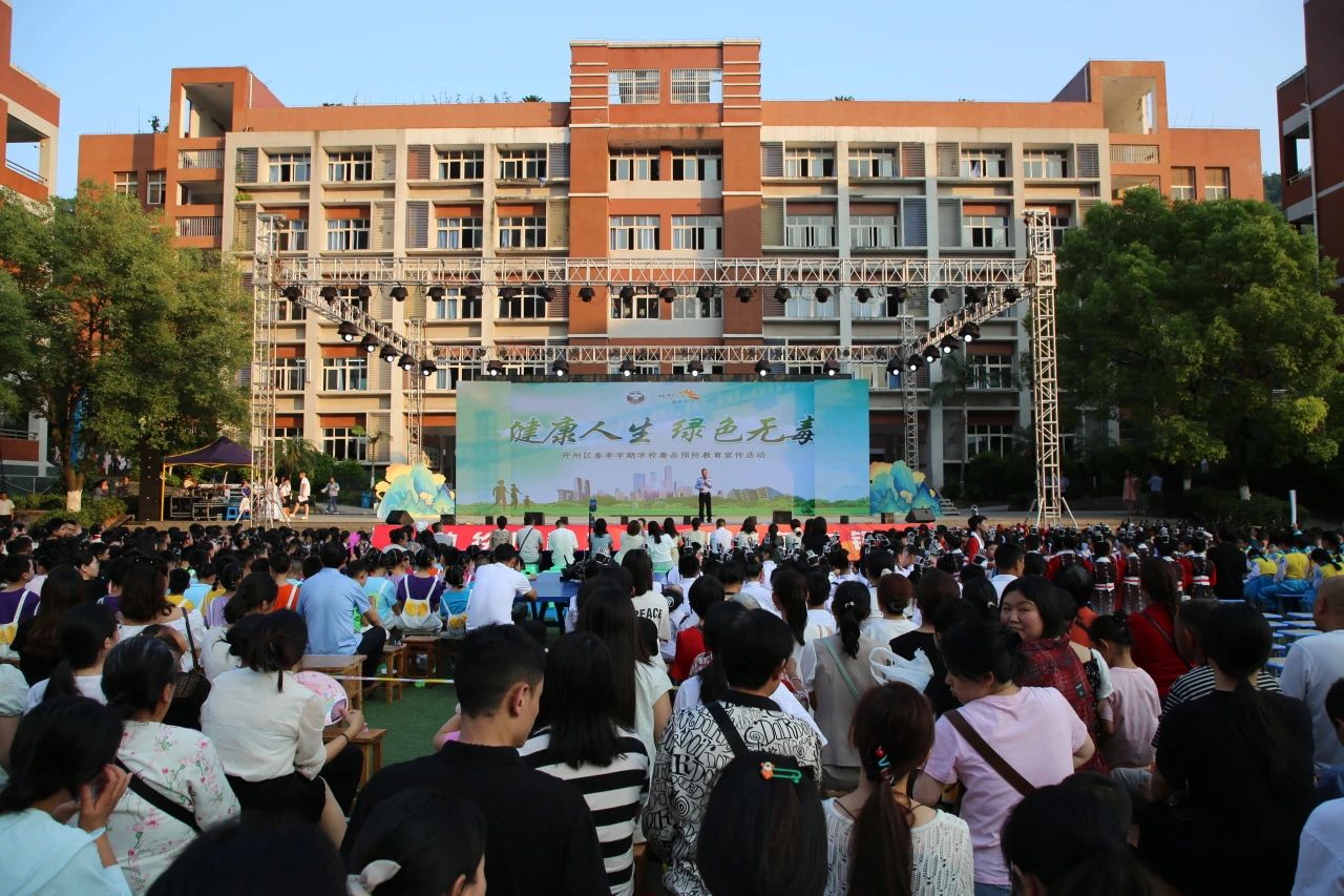 微信图片_20250603112807.jpg