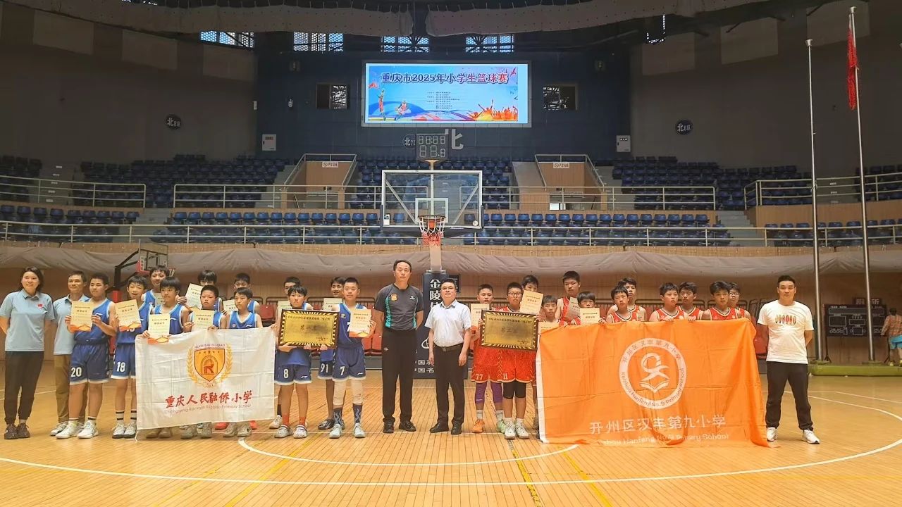 微信图片_20250603142420.jpg
