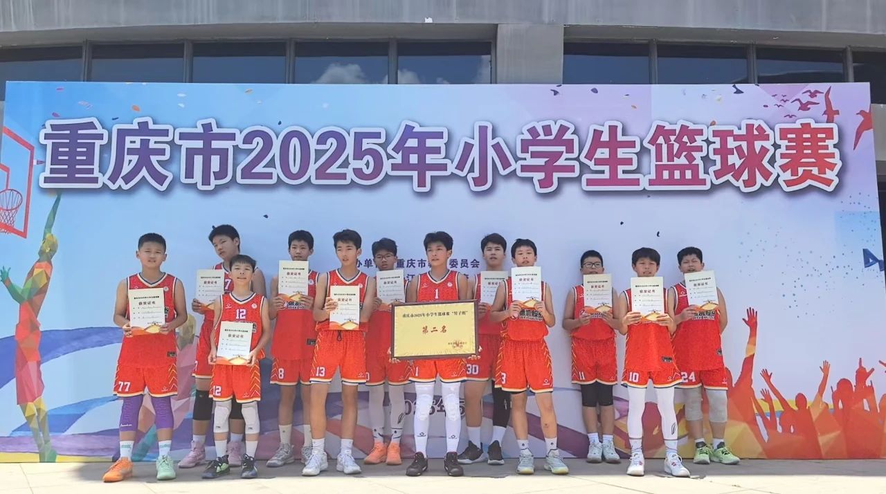 微信图片_20250603142416.jpg