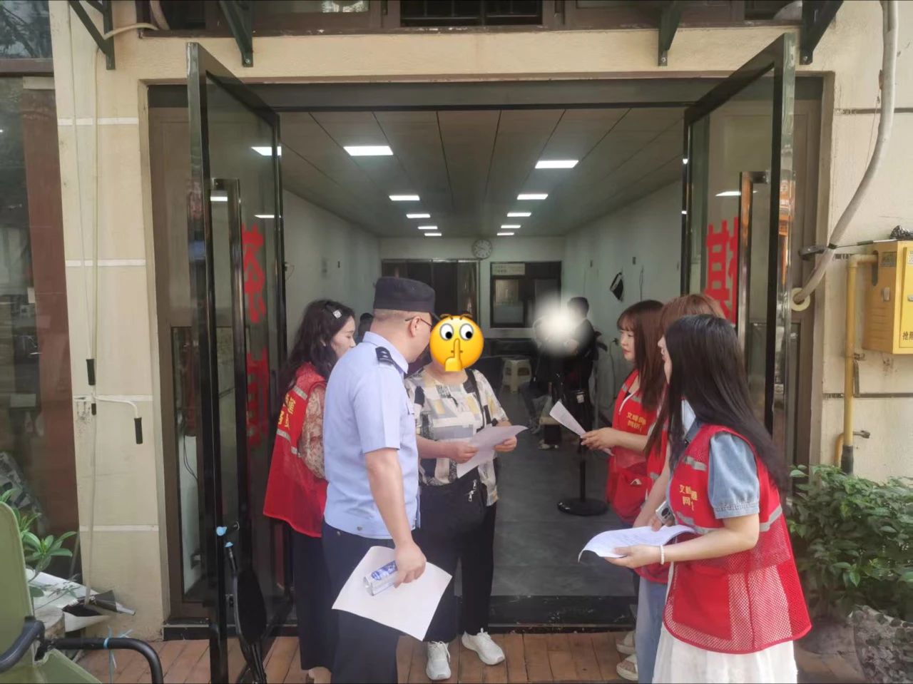 微信图片_20250604081855.jpg