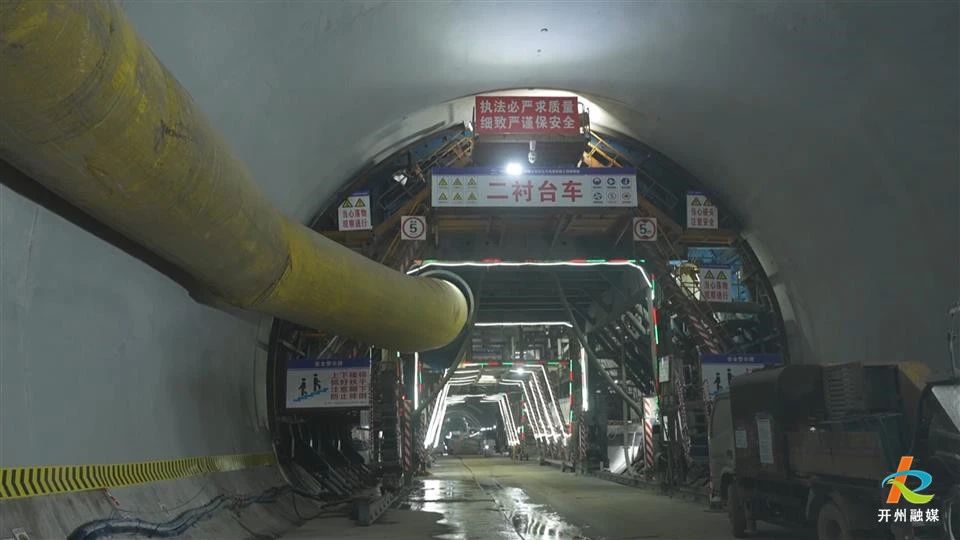 微信图片_20250604103007.jpg