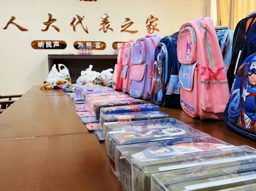微信截图_20250604152020.png