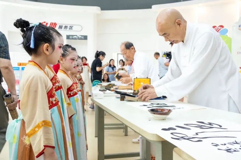 微信截图_20250604151945.png