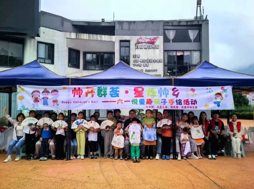 微信截图_20250604151923.png