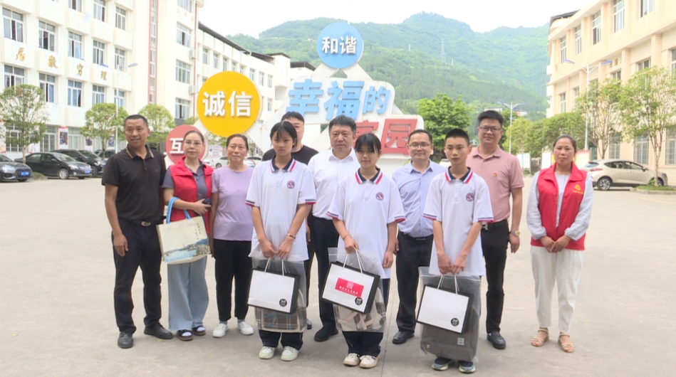 微信截图_20250604151955.png