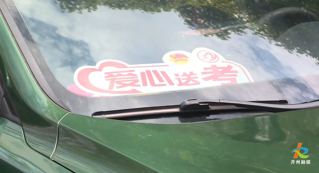 微信图片_20250605081722.jpg