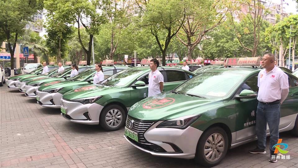 微信图片_20250605081730.jpg