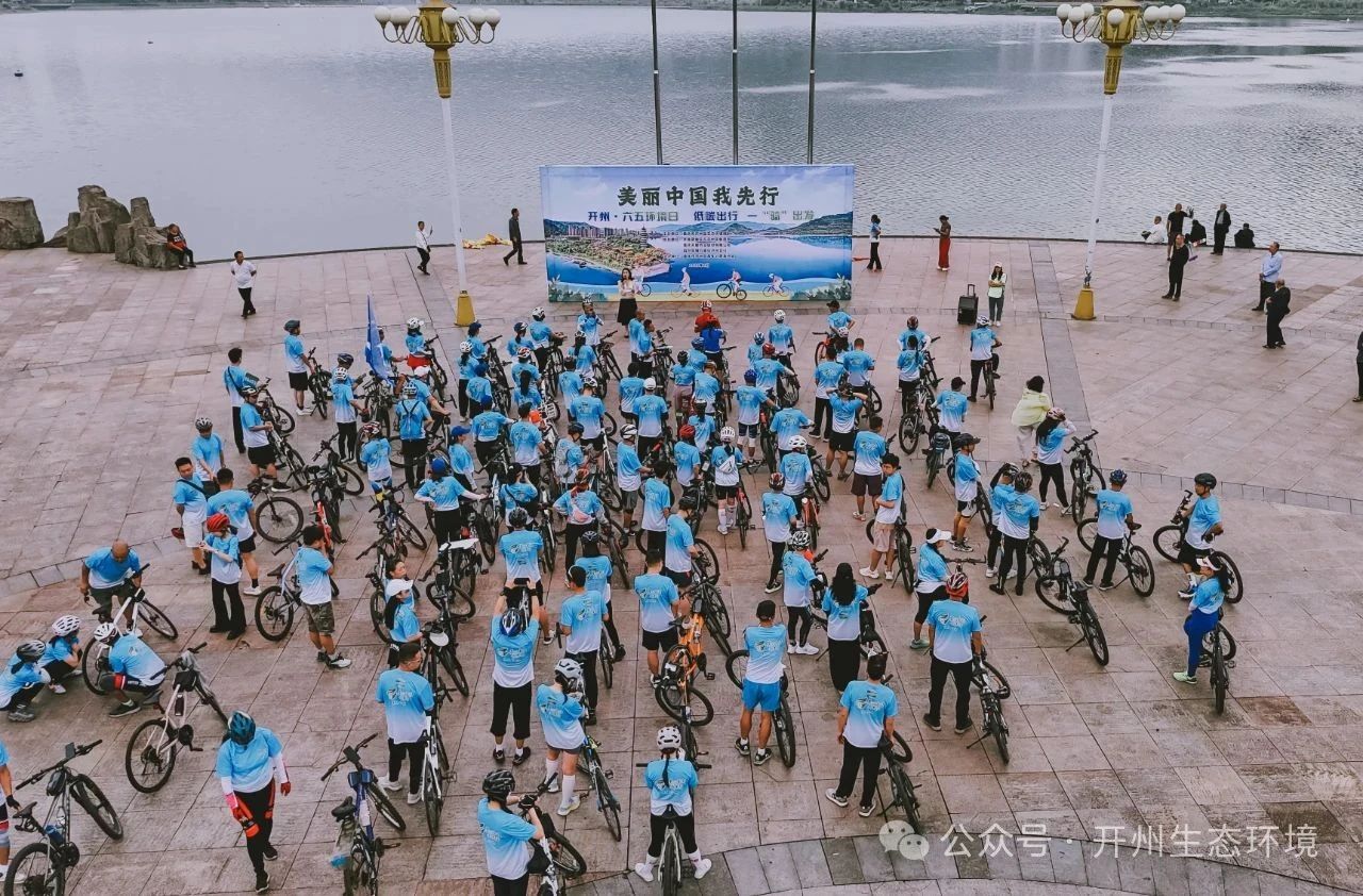 微信图片_20250605093038.jpg