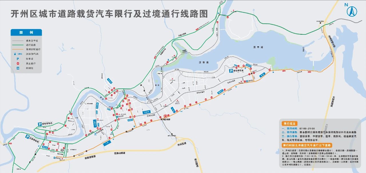 微信图片_20250605111134.jpg