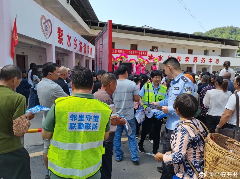 微信截图_20250605163259.png