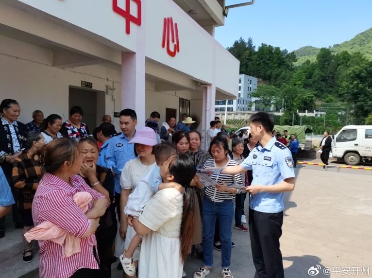 微信截图_20250605163311.png