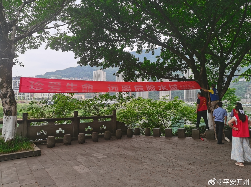 微信截图_20250605163202.png