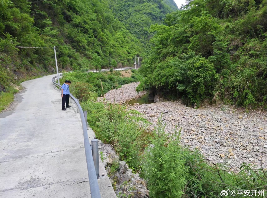 微信截图_20250606081826.png