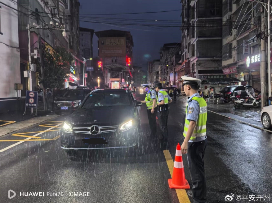 微信截图_20250606081810.png