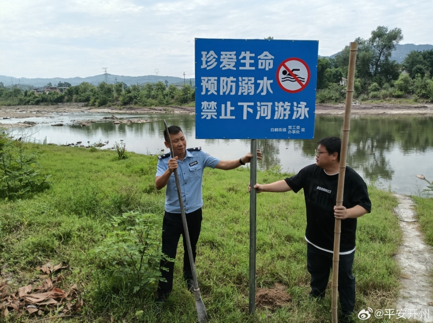 微信截图_20250606081840.png