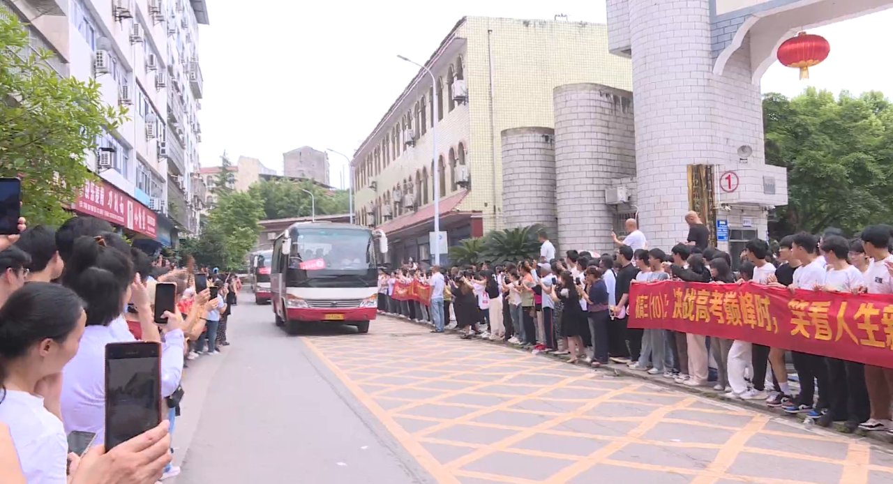 微信图片_20250606140555.png