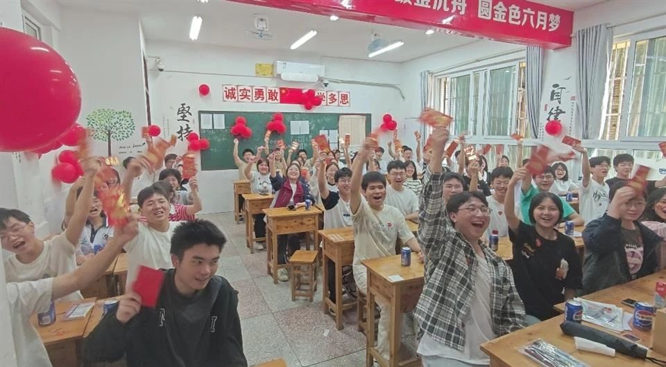 微信图片_20250606140548.jpg