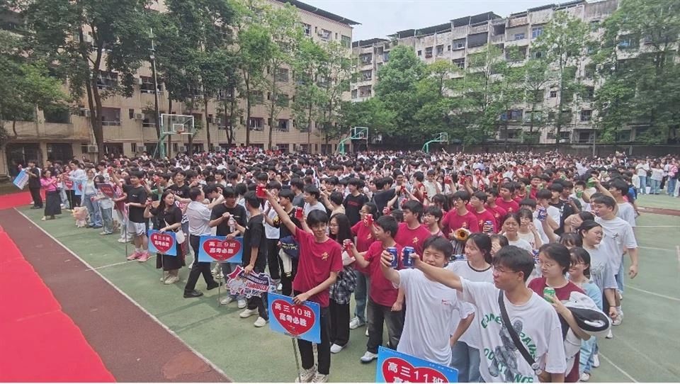 微信图片_20250606140551.jpg