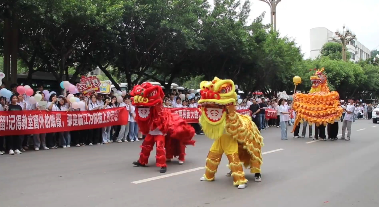 微信图片_20250606140525.png