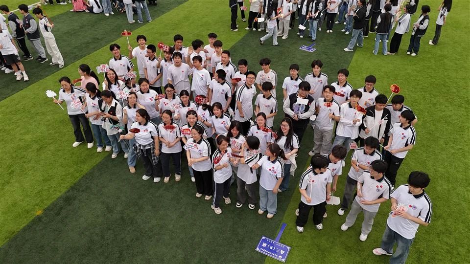 微信图片_20250606140502.jpg