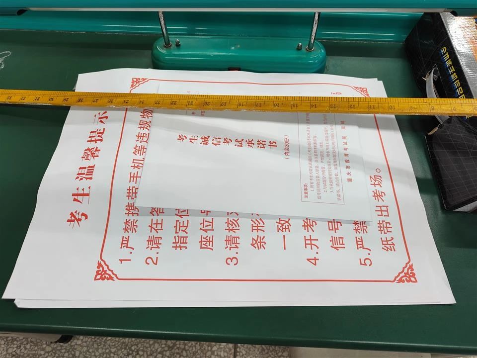 微信图片_20250607081510.jpg