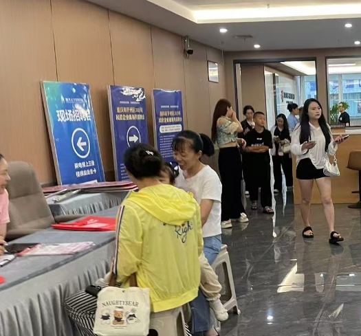 微信截图_20250607091749.png