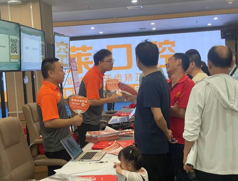 微信截图_20250607091717.png