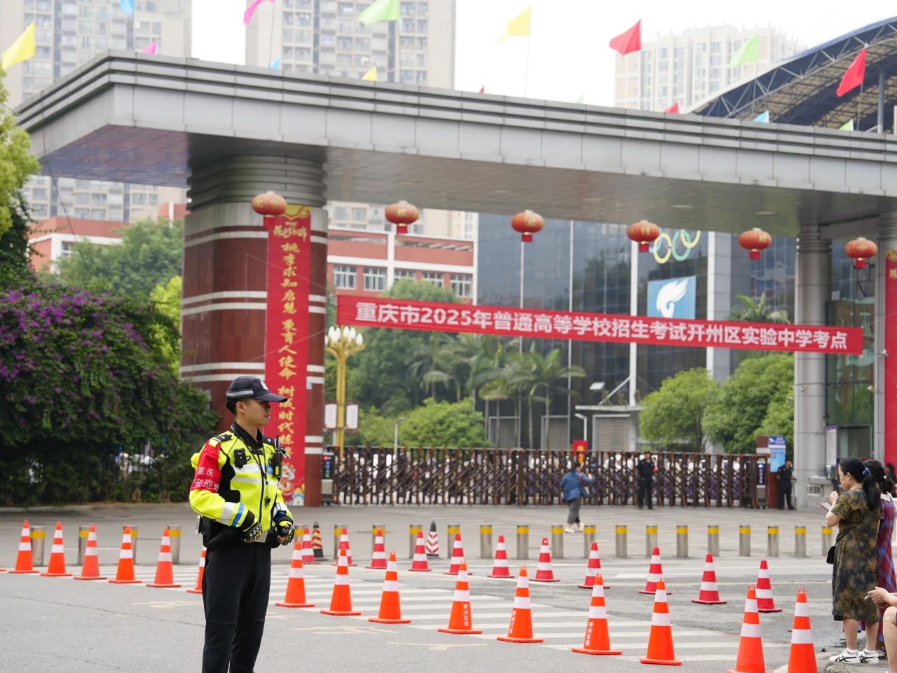 微信图片_20250607142909.jpg