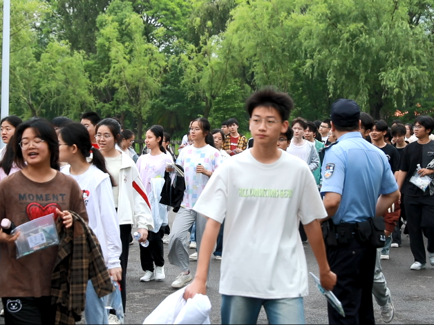 微信图片_20250607142926.png