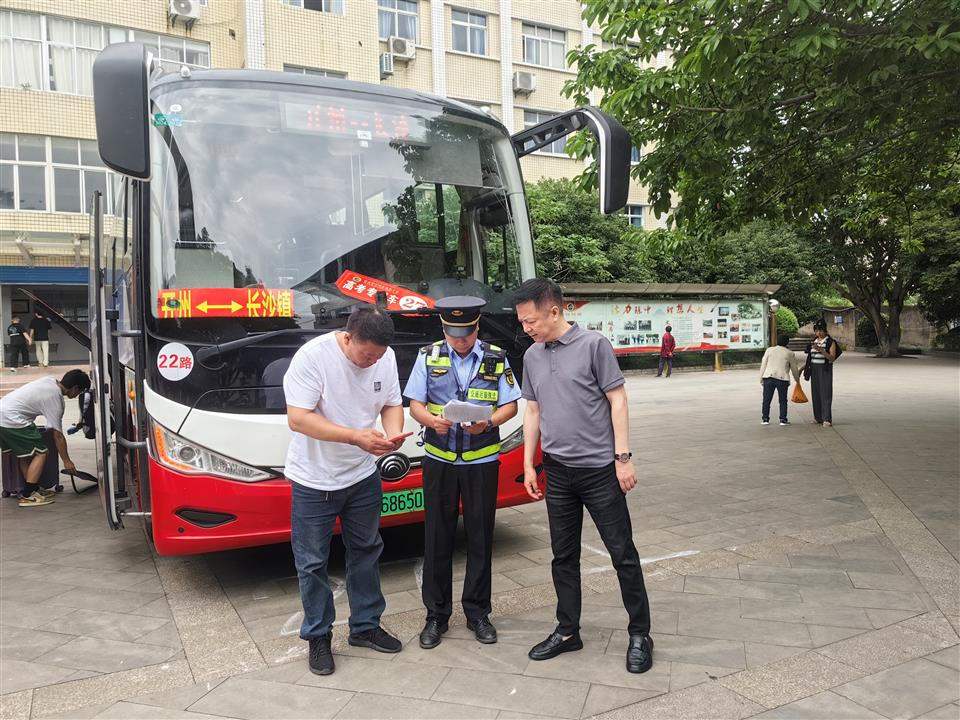 20250608132843front2_0_93191_FkdB3KQo6schGv6oy5yds3SZ_2Pl.png