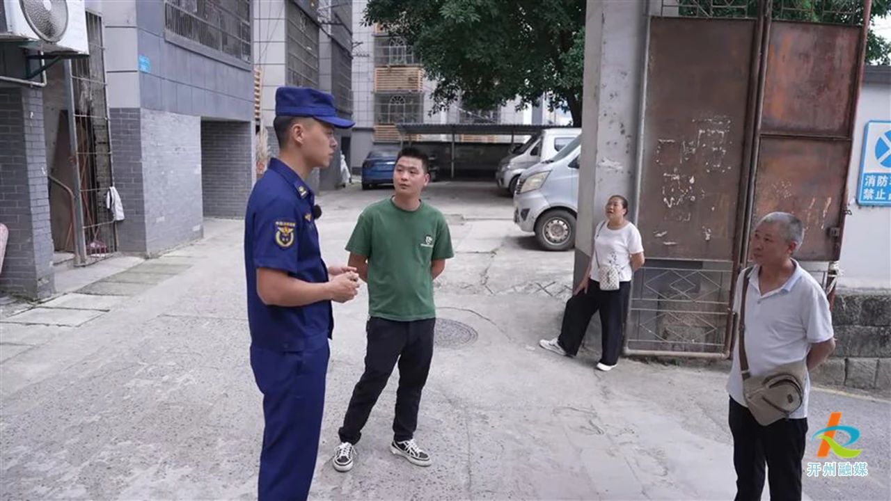 夏季来临，蛇类频现开州居民区，消防近期处置11起