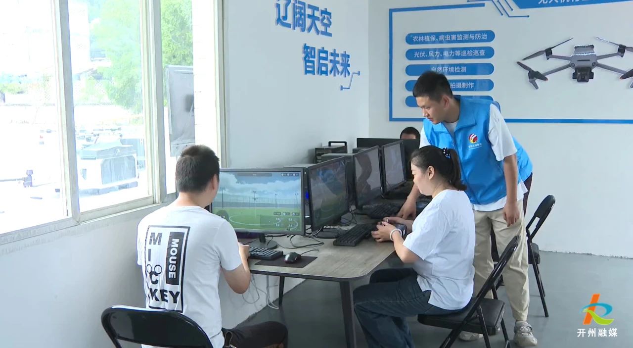 微信图片_20250610081759.jpg