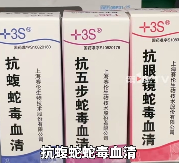 微信截图_20250610101318.png
