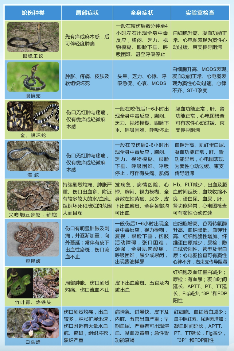 微信图片_20250610101244.png
