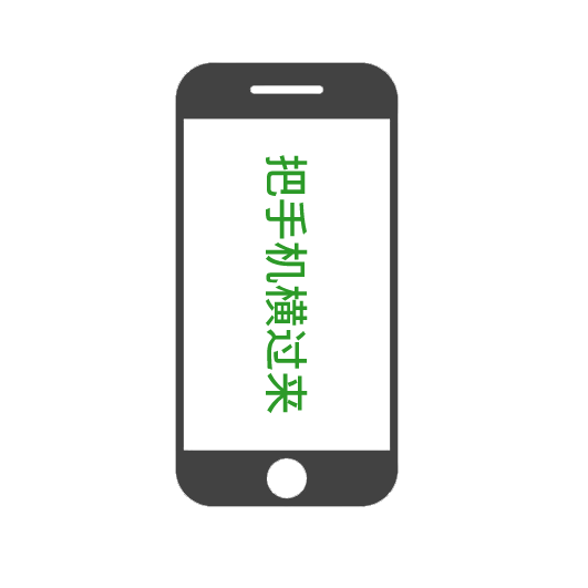 20250610141114front2_0_93191_FqbwuBSoY9CVK8uThr3mpxRQJ2_c.gif