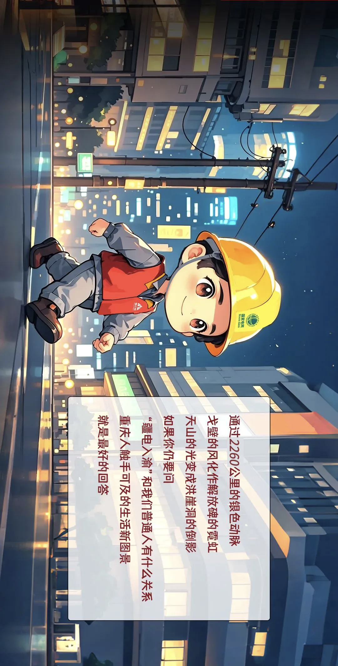 20250610141115front2_0_93191_Fj-oytEd00ZaSYIGONdtiMLnpo21.png
