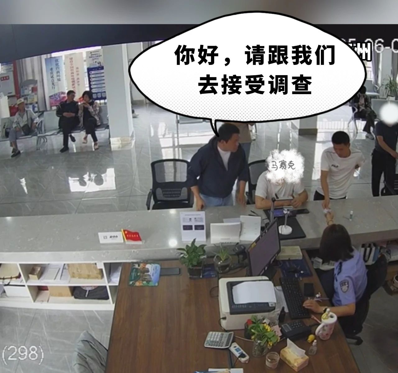 微信图片_20250611085620.jpg