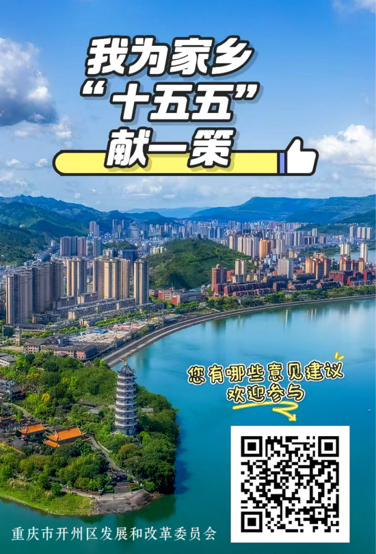 微信图片_20250611141426.png