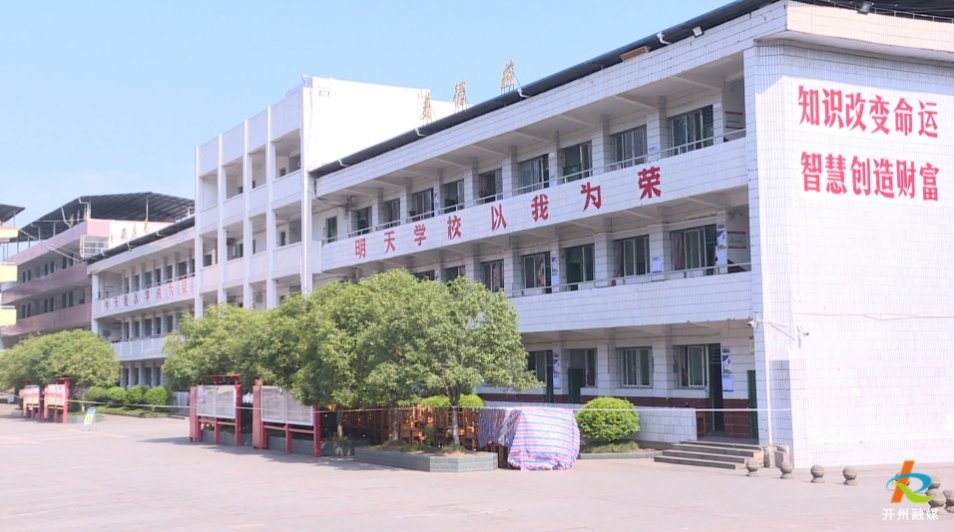 微信截图_20250611172240.png