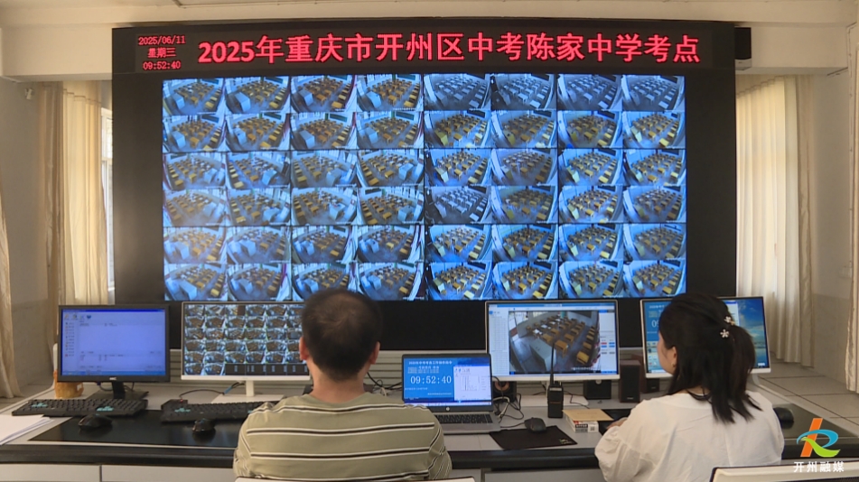 微信截图_20250611172229.png